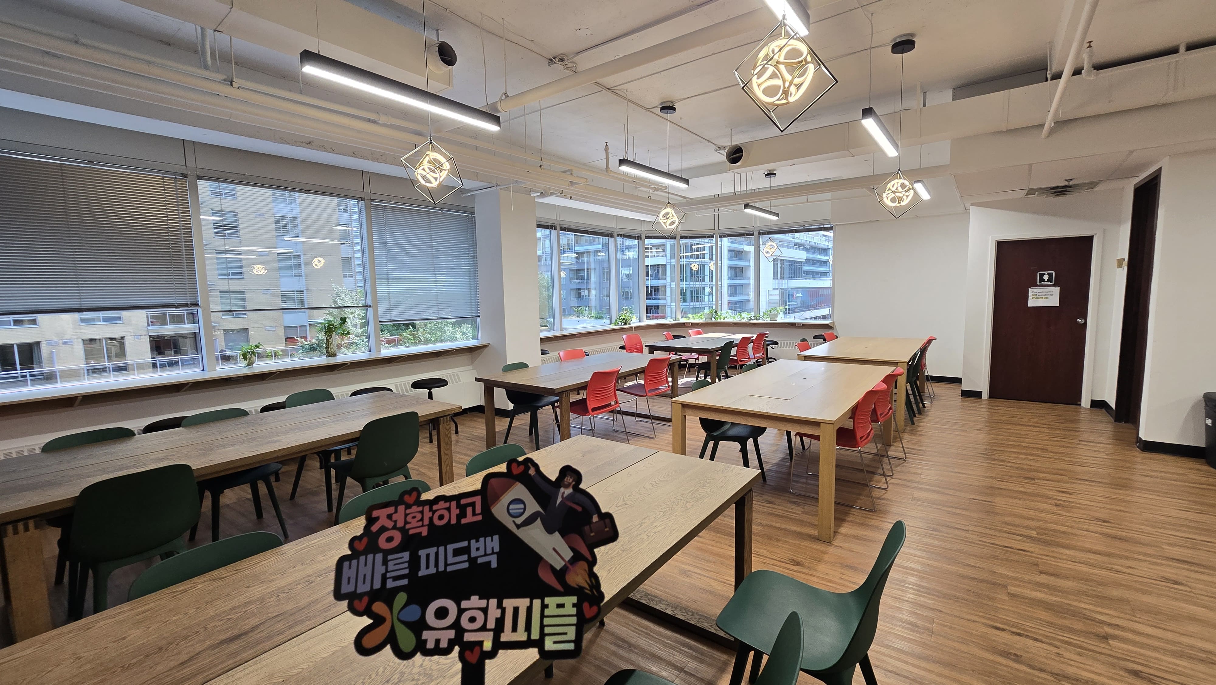 교실 사진 8