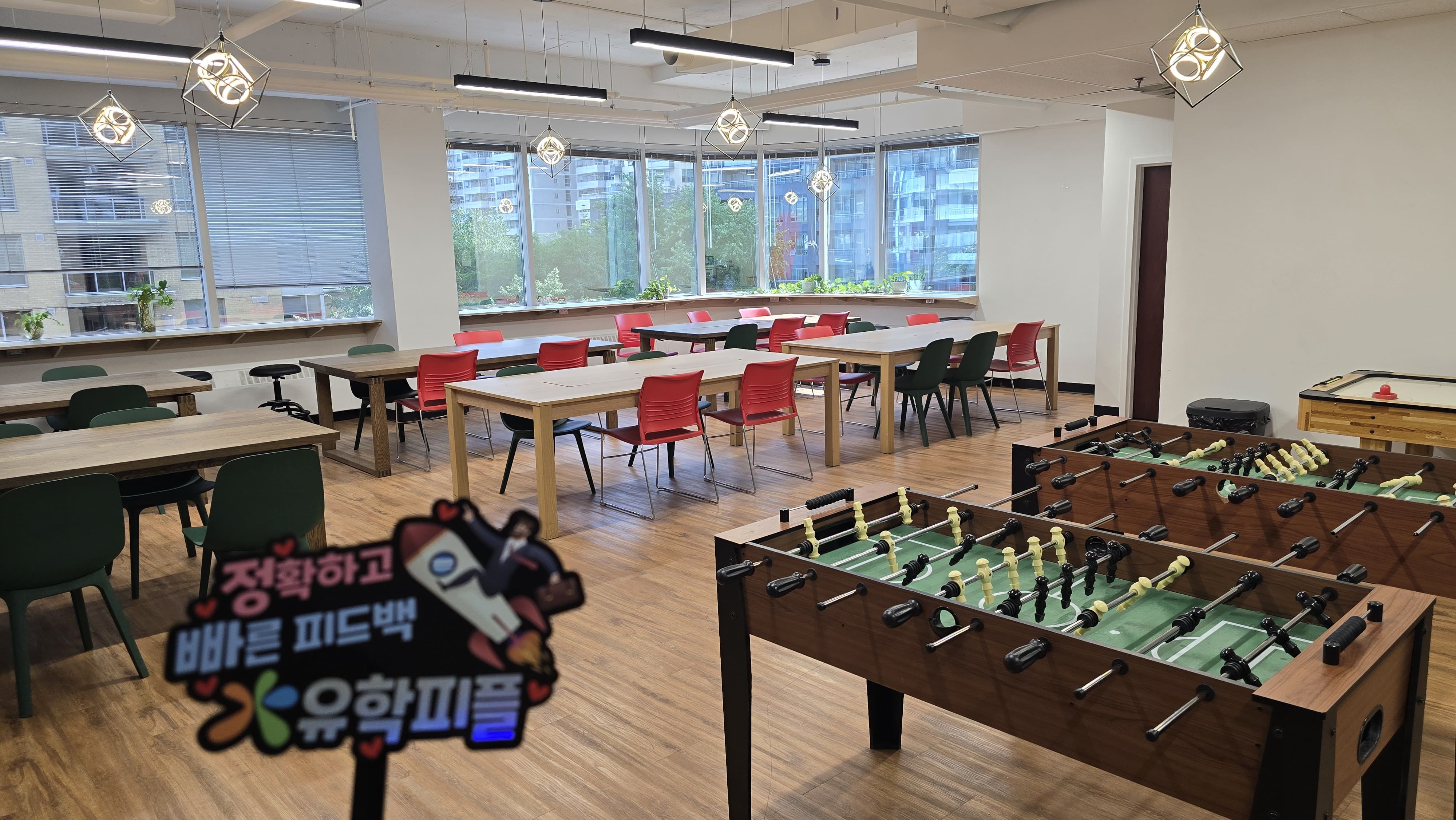 학생 활동공간 사진 6
