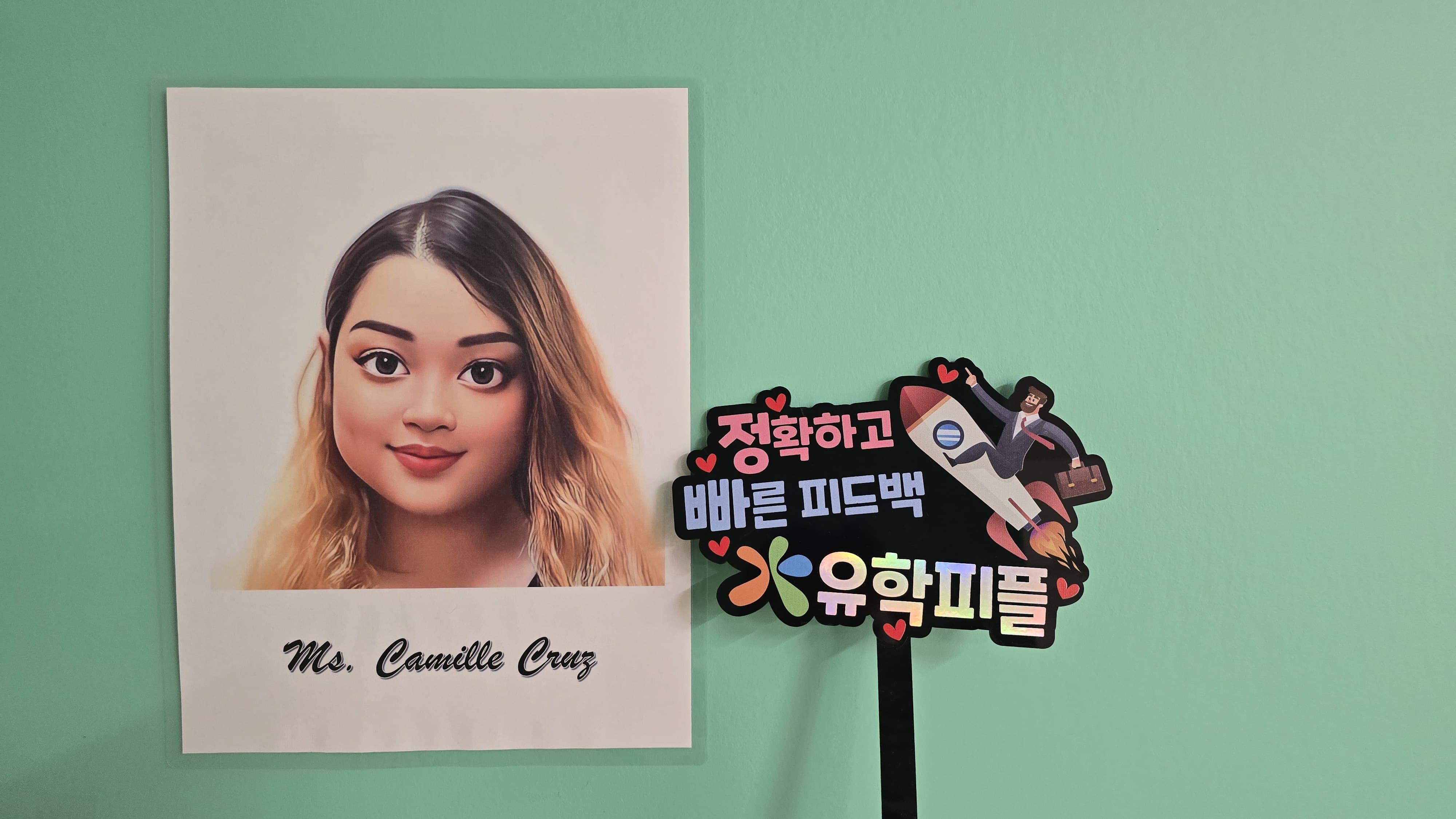 학생 활동공간 사진 3