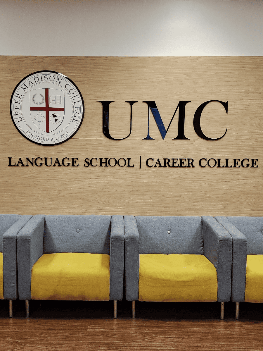 UMC 어학원 토론토 센터 · 토론토 어학연수 안내
