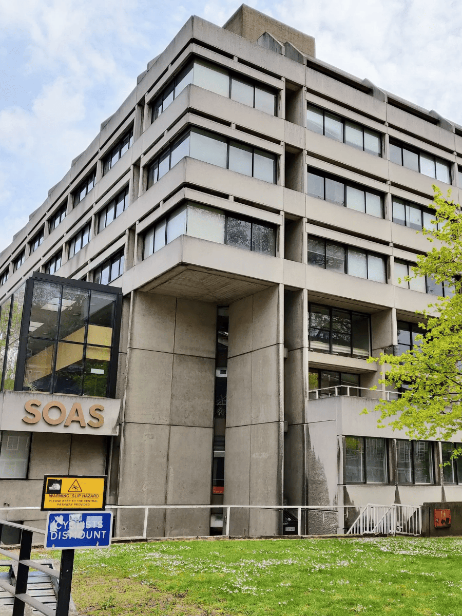 SOAS 런던 센터 이미지