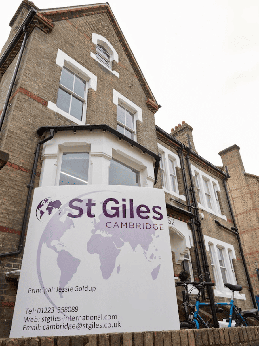 St Giles 케임브리지 센터 이미지