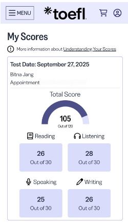 장빛나학생 토플 점수 및 공부 모습
