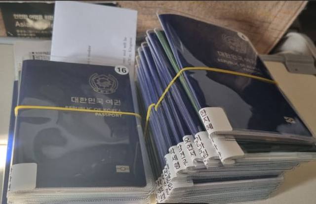 2025년 영국 리더십 캠프