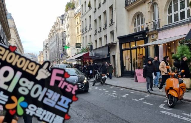 3일차 : 베르사이유 궁전과 파리 야경 투어 · 후기 사진