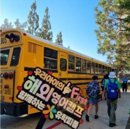 디즈니랜드에서 보낸 잊지 못할 하루 · 후기 사진