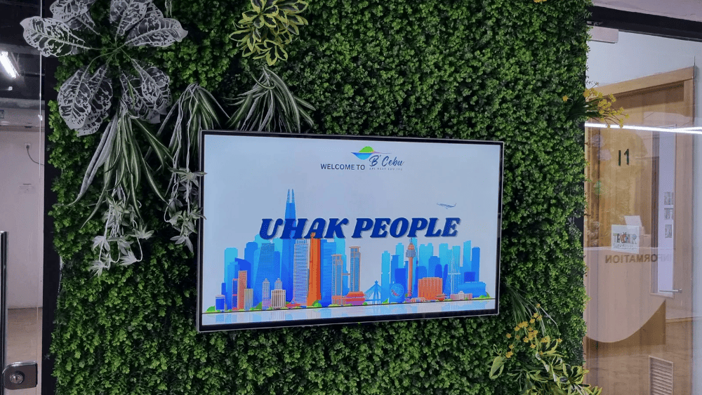 학원 전경