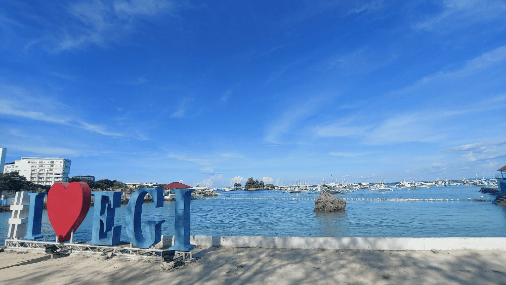 학원 전경