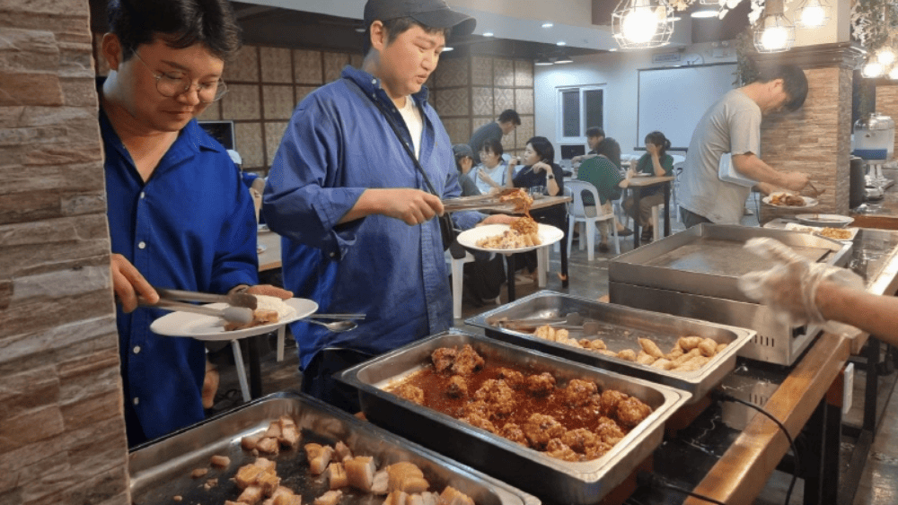 부대시설