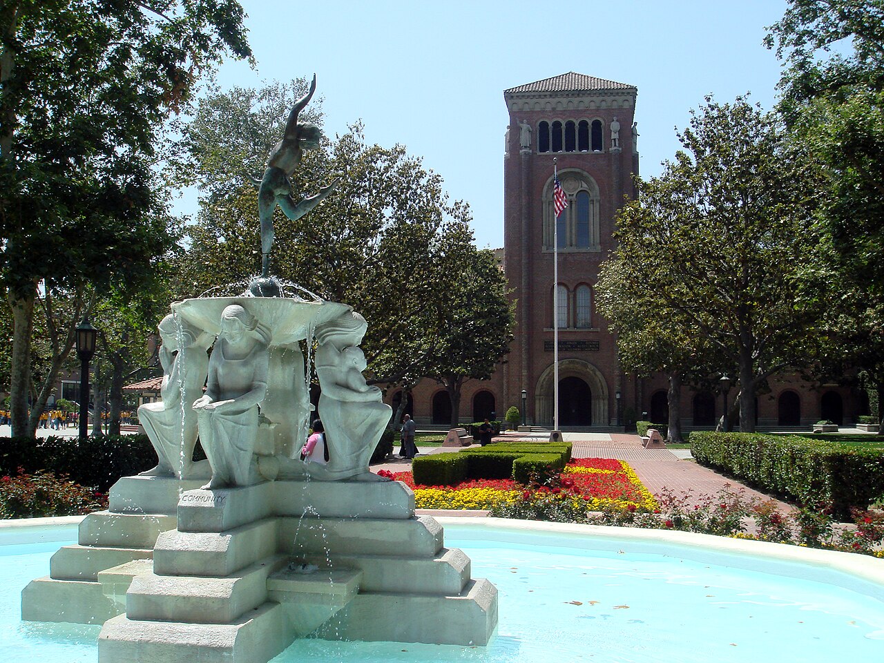 서던캘리포니아대학교 (USC)