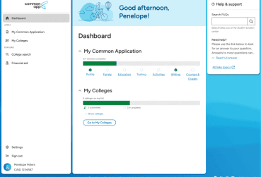 Common App 작성법 완전정리
