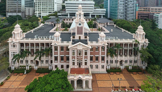 The Univ. of Hong Kong