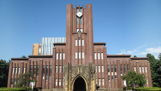 The Univ. of Tokyo