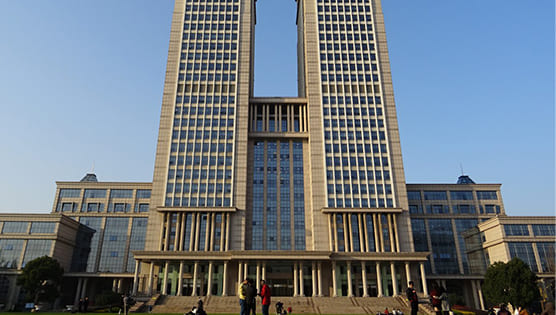 Fudan Univ.