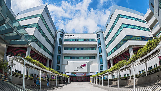 City Univ. of Hong Kong