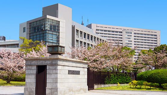 Osaka Univ.