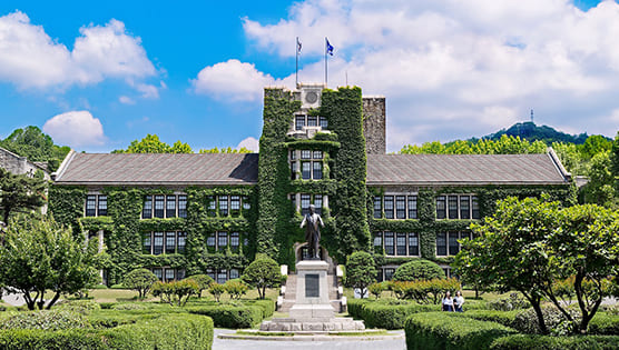 Yonsei Univ.